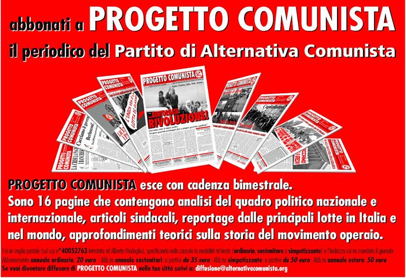 abbonamento progetto 1